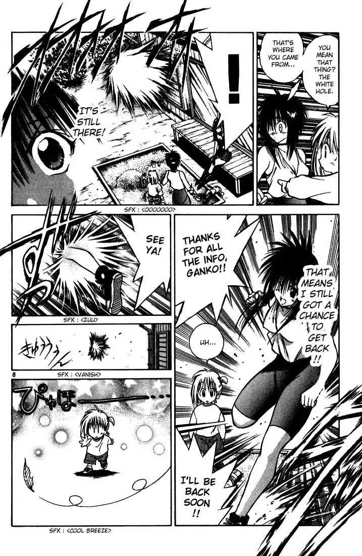 Flame of Recca Chapter 95 8